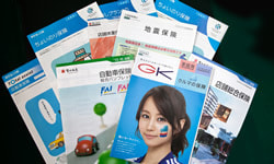 各種損害保険取扱